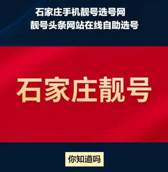 QQ20250418-164342.jpg