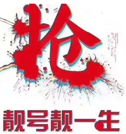 QQ20250421-103945.jpg