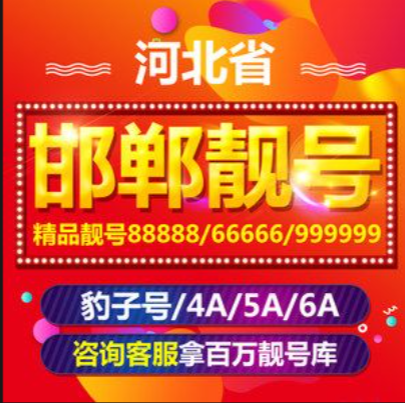 QQ20250421-102822.jpg