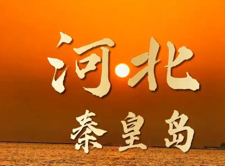 QQ20250421-101802.jpg
