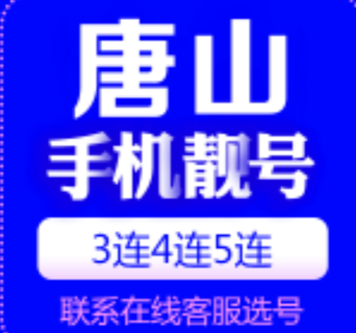 QQ20250421-101230.jpg
